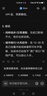 ALPINT MOUNTAIN埃尔蒙特加绒软壳裤男款秋冬户外防寒徒步裤女冬季抓绒防水冲锋裤 实拍图
