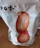 洽洽奶香花生420g/袋 坚果炒货休闲零食带壳炒制小花生每日坚果年货 实拍图