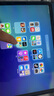 苹果 Apple iPad Pro系列 11/10.5英寸16-22款二手平板电脑 95新20款Pro-256G 11寸 插卡版本 实拍图