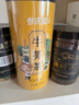 参庆堂 牛蒡茶250g 牛蒡根 花草养生茶叶牛蒡片牛滂干 黄金牛蒡 实拍图