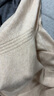 伊芙丽（eifini）蒋欣代言无缝成型气质连帽拉链通勤羊毛针织开衫女秋冬新款上衣 浅驼色 XL 140-155斤 实拍图