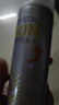 RECIPE玥之秘水晶防晒喷雾50+88ml 防水防汗持久紫外线防晒霜套装SPF50+ 实拍图