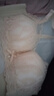 浪莎文胸女小胸聚拢内衣上托收副乳无钢圈少女蕾丝防下垂胸罩 肤色 85A B/38 实拍图