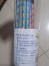 得力（deli）洞洞笔铅笔12支2B马卡龙色三角杆书写铅笔易抓握儿童矫姿铅笔S959-2B学生开学礼物 实拍图