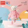 Kissbaby Miracle安抚玩偶宝宝安抚巾婴儿可入口睡眠豆豆手偶睡觉手指偶玩具可啃咬 小兔贝拉【手偶】 实拍图