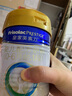 新贝 储奶袋 母乳储存保鲜袋 可冷冻加厚防漏 200ML90片 实拍图
