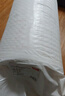 京东京造新梦享乳胶床垫 泰国原液进口93%天然乳胶70D宿舍 90x190x7.5cm 实拍图