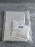 铭聚布艺（MINGJU）窗帘全遮光加厚窗帘布防晒遮阳帘挂钩式2米宽*1.6米高1片 实拍图