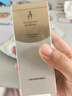 袋鼠妈妈橄榄油淡化纹准孕妇护理油修护精华油护肤专用舒纹妊娠油96ml 实拍图