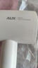 奥克斯（AUX）宿舍吹风机800W小功率学生专用电吹风宿舍专用不跳闸负离子护发风筒大风力速干吹风筒轻音便携款 象牙白-800W宿舍可用 实拍图