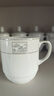 MULTIPOTENT茶杯2个陶瓷盖杯300ml商务会议办公茶杯宾馆酒店2#白金山水 实拍图