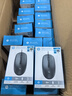 惠普（HP）M10有线鼠标 USB接口笔记本台式电脑一体机通用办公鼠标 联想戴尔华为华硕电脑通用 黑色20支装 实拍图