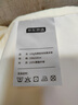 京东京造 悦柔床单单件 120g加厚耐用 A类磨毛床罩 150x210cm 科技白 实拍图