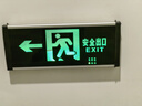 趣行消防应急标识灯 国标LED安全出口照明灯紧急疏散指示灯单面双向 实拍图