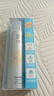 RE:CIPE水晶防晒喷雾 沙滩海边军训防晒霜男女清爽SPF50+高倍防晒不粘腻 【70%顾客选择】 180ml*2瓶 实拍图