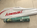 川崎（KAWASAKI）羽毛球拍训练耐用碳素中杆对拍流月 梦幻紫+鸢尾蓝（已穿线） 实拍图