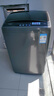 美的（Midea）波轮洗衣机全自动家用 MB75V36E 7.5公斤 洗衣机小型 免清洗 宿舍租房神器 以旧换新 家电国家补贴 实拍图