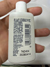 适乐肤（CeraVe）【张凌赫同款】保湿润肤C乳473ml双支装(修护乳液面霜护肤品礼物) 实拍图