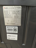 志高13KG全自动洗衣机 家用小型波轮大容量 洗脱烘干一体机 宿舍出租房公寓 15KG【洗烘一体+蓝光洗护+强动力电机】 实拍图