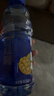 脉动芒果口味 600ML*15瓶 维C低糖维生素功能饮料运动必备宋雨琦同款 实拍图