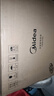 美的（Midea）电饭煲 0涂层电饭锅4升 316L不锈钢内胆3-4人家用多功能无涂层微压智能预约MB-RE476S 实拍图