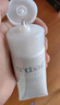 芙丽芳丝（Freeplus）洗面奶男女士氨基酸洁面乳100g 实拍图
