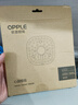 欧普（OPPLE）led吸顶灯改造灯板圆形节能灯条贴片替换灯盘光源灯珠  36W白光 实拍图
