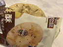 三只松鼠黑芝麻味桃酥500g箱装休闲零食中式糕点早餐小吃点心保质期混发 实拍图
