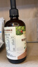 爷爷的农场有机DHA核桃油食用油110ml 凉拌热炒宝宝辅食油 适用婴幼儿的油 实拍图