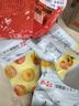 百草味红杏干100g/袋 蜜饯果干办公室零食休闲食品果脯零嘴小吃烘焙 实拍图