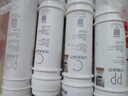 洁净世家适用美的净水器滤芯M6系列PP滤芯C1前置活性炭C2后置活性炭RO反渗透膜全套净水机滤芯 MRC1586-50G【全套4支】 实拍图