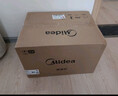 美的（Midea）微波炉20L大容量平板易清洁内胆智能菜单高效速热  一键解冻杀菌除味宝宝菜单国家补贴 213C升级款 黑色 M22J 实拍图