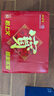 加多宝 凉茶植物饮料 茶饮料 310ml*12罐(新老包装随机发货) 实拍图