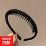 带齿发箍女短发头箍压发卡洗脸用老年人老太太发夹发饰夹子 黑色 实拍图
