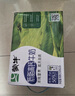 蒙牛低脂高钙牛奶 250ml*16盒 早餐健身伴侣 整箱牛奶 送礼盒装 实拍图