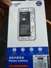 诺希 适用于苹果6SP电池【3C认证 | 自主安装】iphone6sPlus手机内置电池更换 3650mAh大容量 实拍图