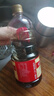 味事达 金标系列 生抽酱油1.3L【特级酱油】凉拌炒菜酿造酱油 实拍图