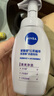妮维雅（NIVEA）氨基酸洗面奶泡沫云柔植萃清爽净透洁面泡泡180ml 实拍图