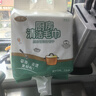 懒人抹布厨房干湿两用可水洗不沾油无纺布厨房吸油纸 【巨无霸4提456抽-干湿两用】 实拍图