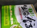 吴大嫂 东北水饺 海参虾仁韭黄 800g 40只 海鲜饺子 速冻蒸饺煎饺速食 实拍图