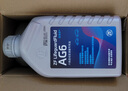 采埃孚（ZF）通用自动变速箱油AG6别克英朗新君威君越迈锐宝科鲁兹GL8 1L 实拍图