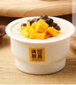满记甜品 港式红豆双皮奶 1.76kg 实拍图