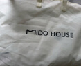 MIDO HOUSE铭都凉感舒睡枕头助眠枕芯成人专用枕头 48*74cm 粉色 实拍图