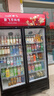新飞（frestec）展示柜冷藏酒水饮料冰柜双开门商用冷柜水果蛋糕冷藏保鲜柜超市直冷玻璃门大容量便利店立式啤酒柜 双门红黑680L【风直冷减霜】 实拍图