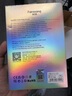 梵想（FANXIANG）2TB 移动固态硬盘（PSSD）移动ssd Type-c手机直连 3700MB/s 电脑外接硬盘PS3000 实拍图