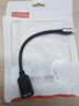 胜为Mini DP转DP母 0.2米 1.4版转换器线 8K60Hz高清雷电转接头 苹果Mac笔记本接显示器AMD1002G 实拍图
