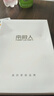 南极人男士内裤男式纯棉平角裤头抗菌防螨透气四角男生短裤衩4条XL 实拍图