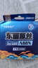 久岩A88N东丽原丝鱼线绳矶钓路亚专用尼龙线海竿海杆滑漂钓鱼主线子线 东丽A88N【子线-透明色】100米 2.5号 晒单实拍图