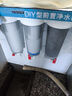 芯卫士 前置过滤器10寸三级家用净水器自来水前置过滤器全屋大流量滤瓶鱼缸过滤器排污厨房厨下式净水机 升级排污款【6分铜口】 实拍图