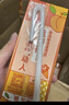 蒙牛真果粒黄桃味牛奶饮品250g*12盒 小黄鸭IP 中秋送礼盒装新老包装 实拍图